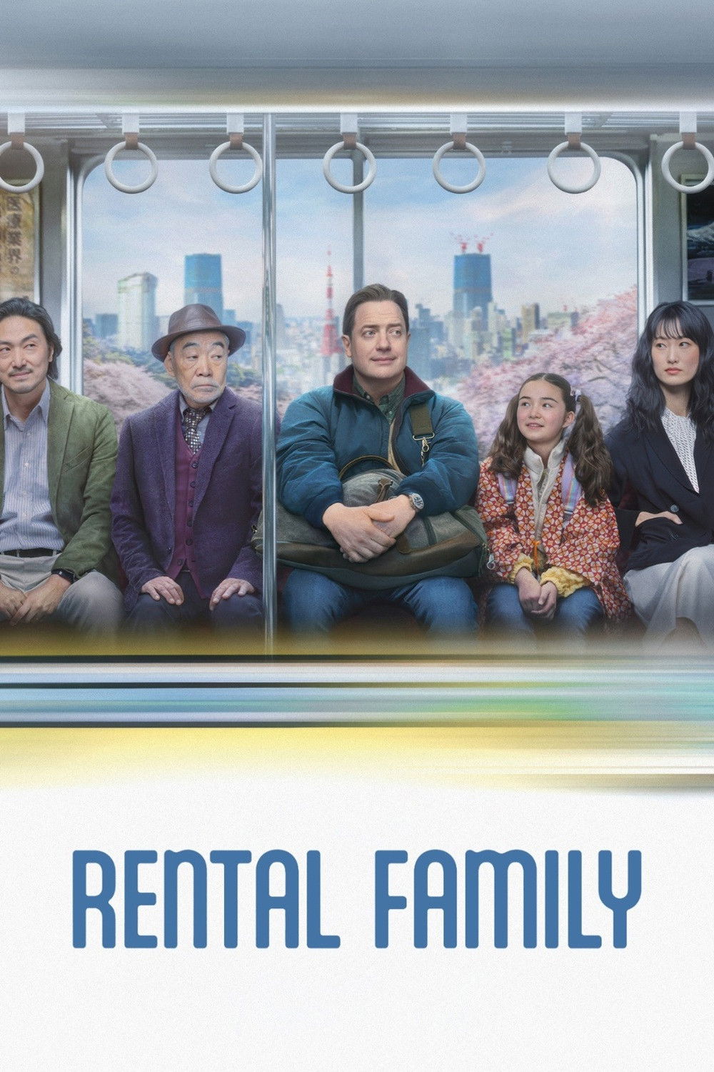 Rental Family