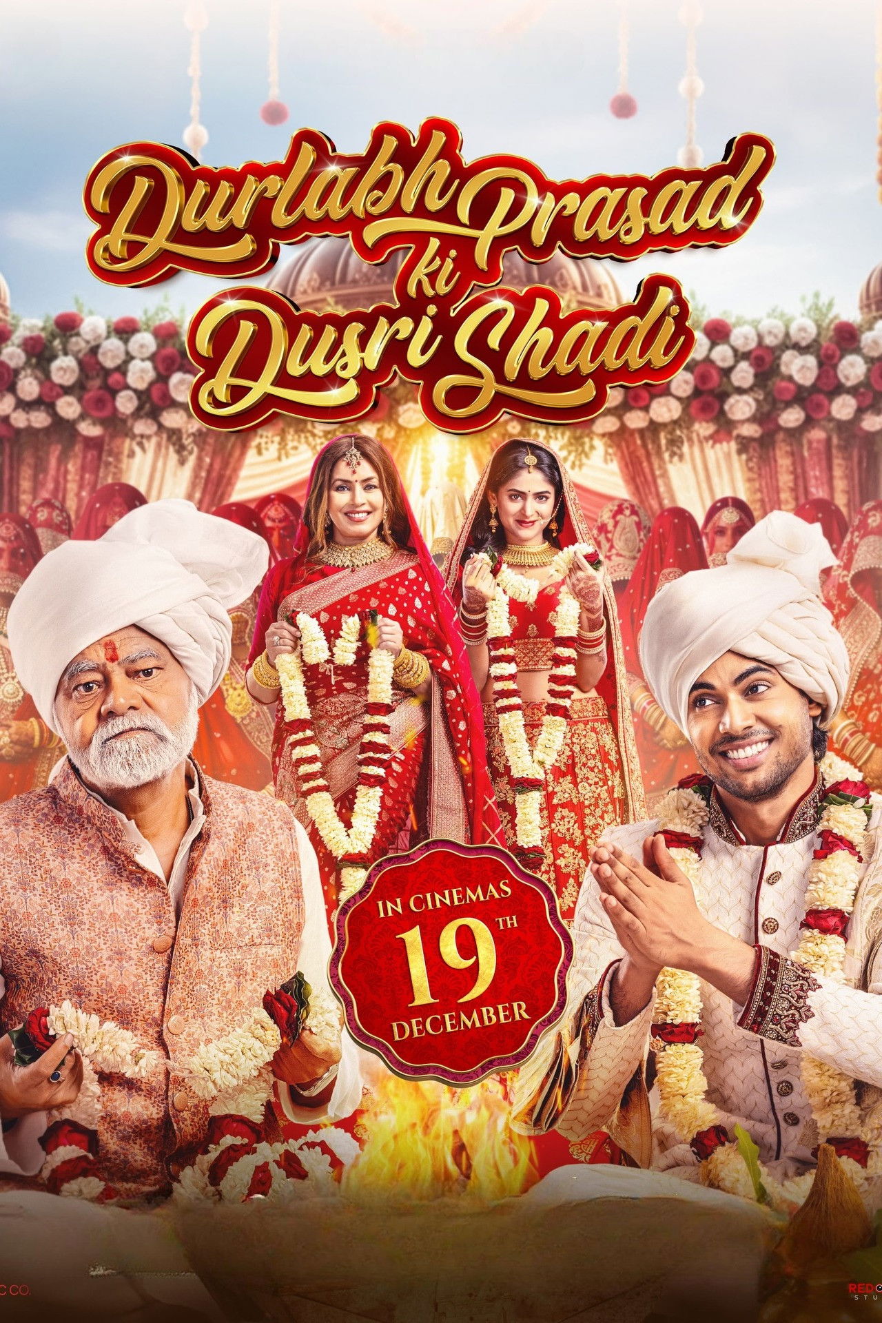 Durlabh Prasad Ki Dusri Shadi