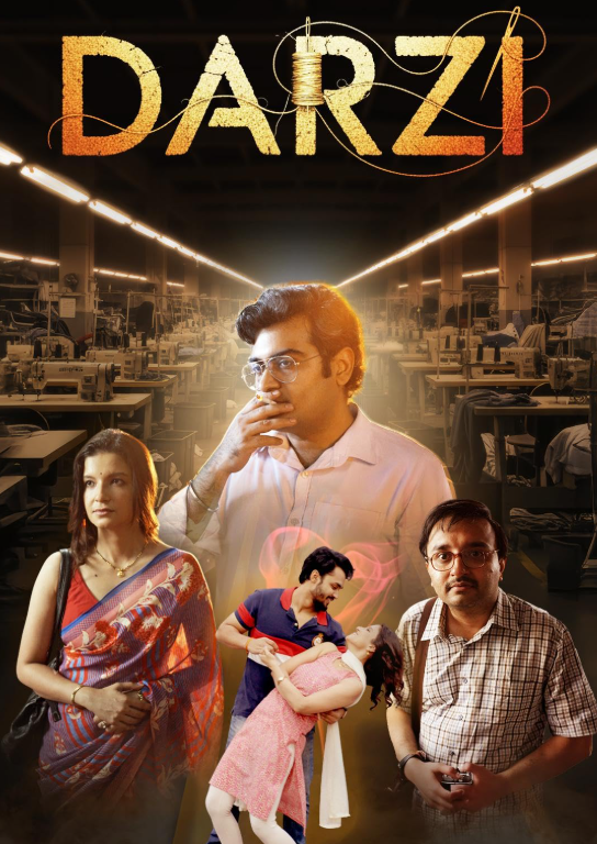 Darzi